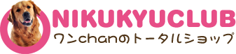 NIKUKYU CLUB